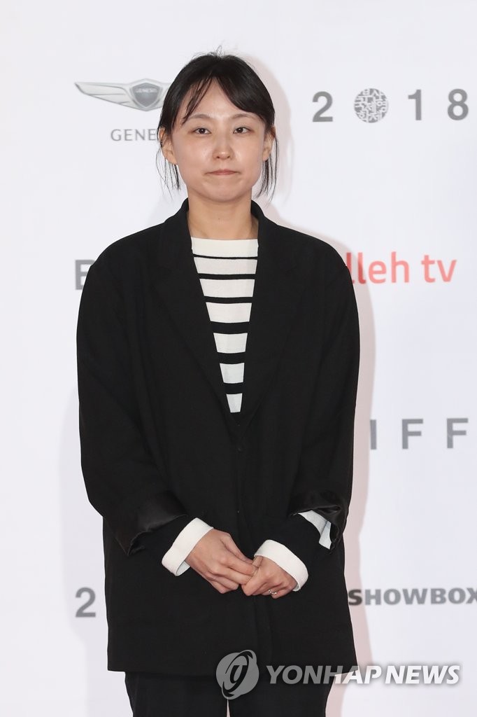 Ahn Joo Young